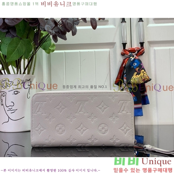 #���̺��� ���� ���� M13825-100