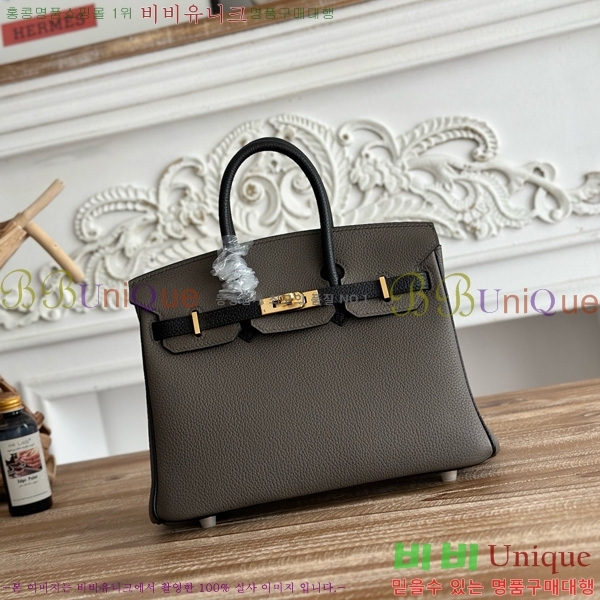 #�����޽� ��Ų�� 25 ������� HE91555-705