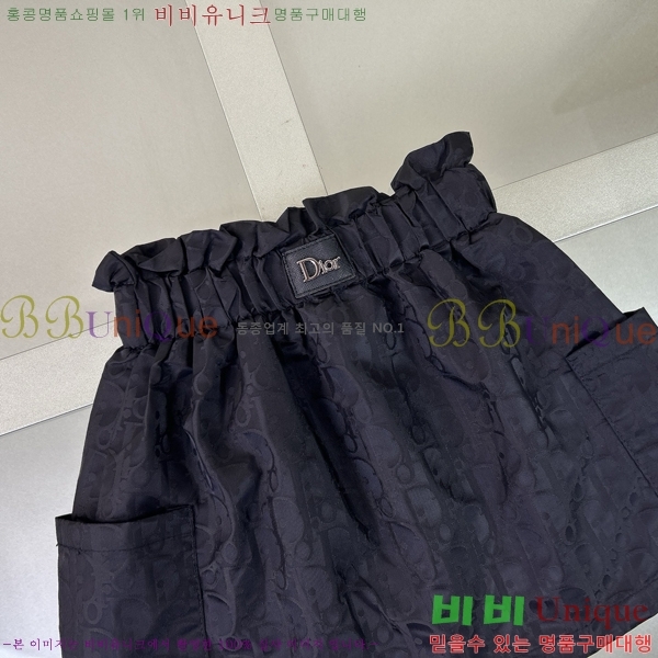 Ű�� ��� ĳ�־� ��/���� ��Ʈ D795211-8