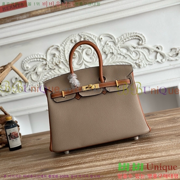 #�����޽� ��Ų�� 25 ������� HE91555-703