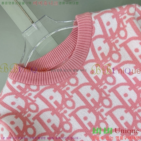 Ű�� ��� ĳ�־� ��/���� ��Ʈ D797881-3