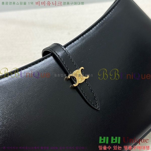 #������ Ƽ�� ����� Ʈ������ ���̴� ī����Ų 123053-301