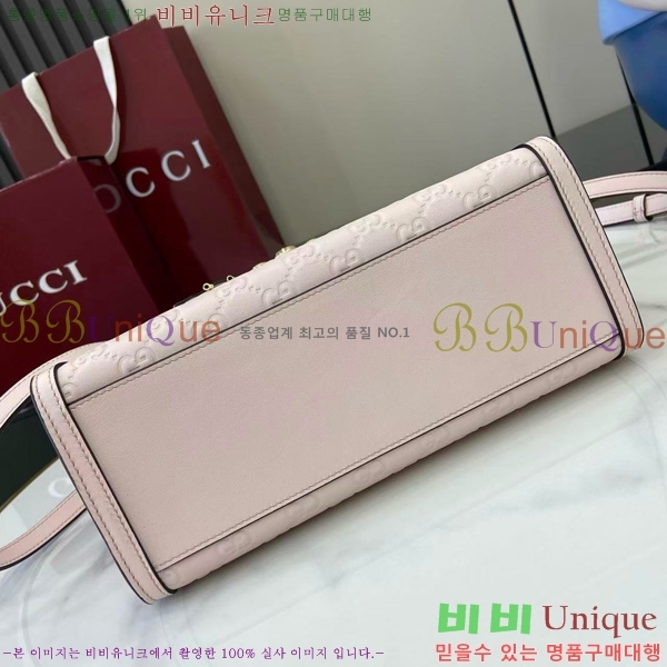 #���� �е�� ž �ڵ� �ڵ�� 838998-204