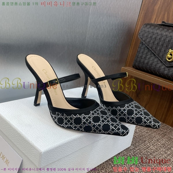 ��� ������ ���� DR56601