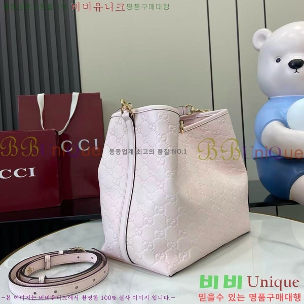 #���� GG ������ ���� ��Ŷ�� 815103-102