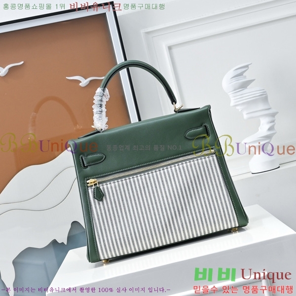 #�����޽� �̸� ��Ű�� 28/32 180H15236407-1