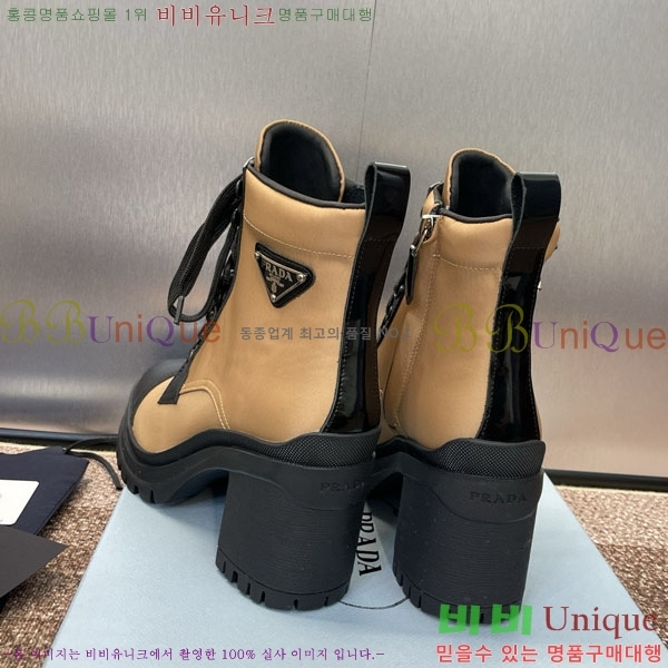  ���� ����� ��Ŀ ���� 4P250003-1