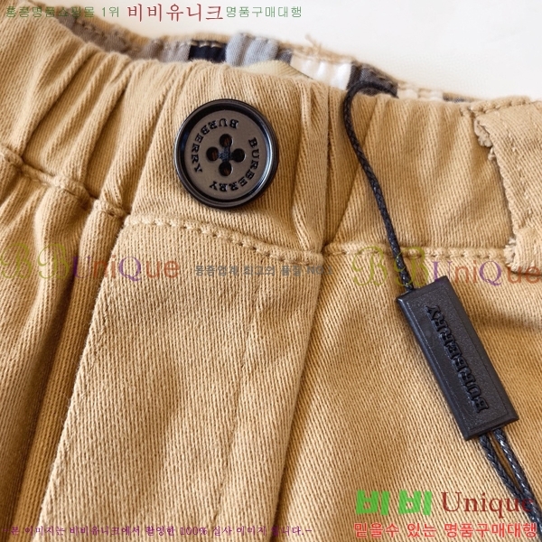 Ű�� ������ ĳ�־� ��Ʈ B605912-18