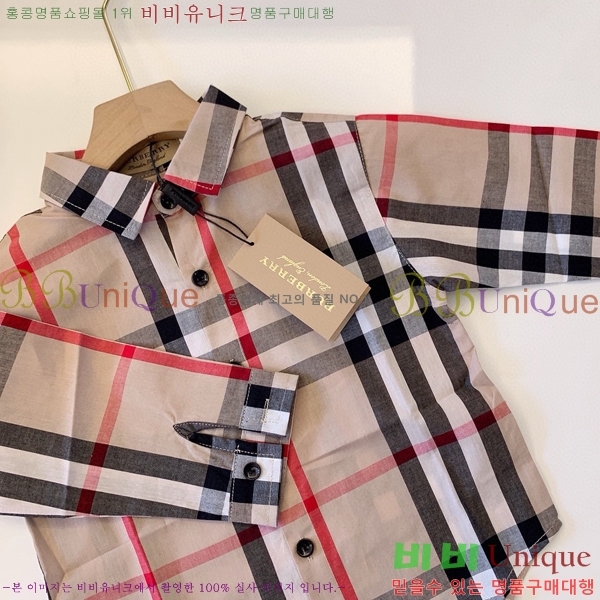 Ű�� ������ ���� B605950-23