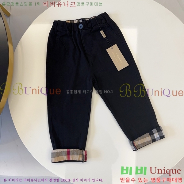 Ű�� ������ ĳ�־� ��Ʈ B605912-20