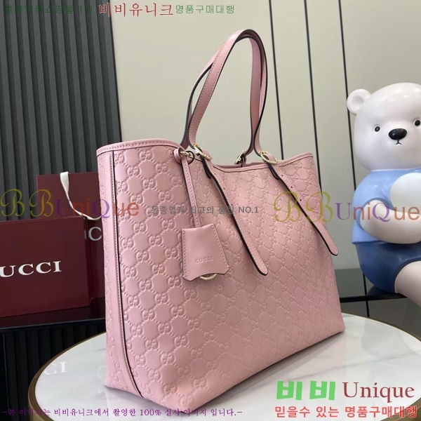 #���� GG ������ ���� ��Ʈ�� 847455-103