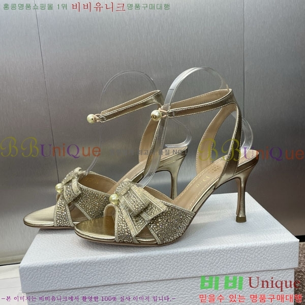 ��� ������ ����  DR599221-1 �� 7CM