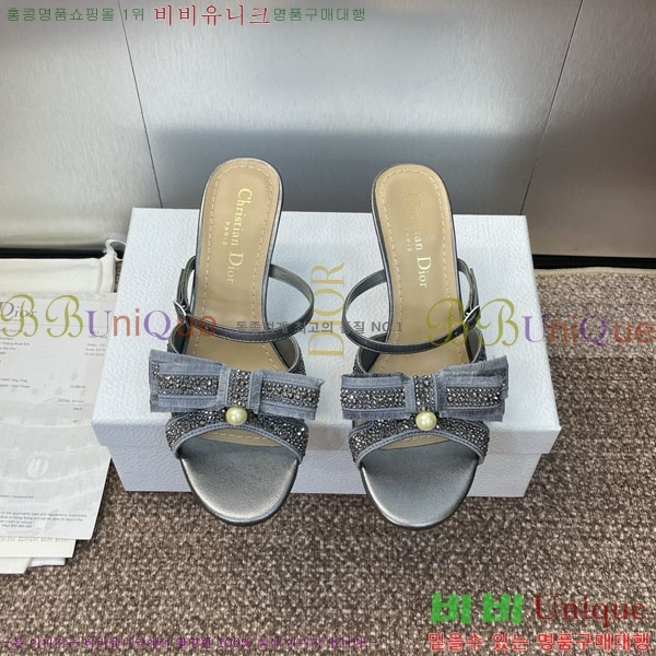 ��� ������ ���� DR599223-1 �� 7CM