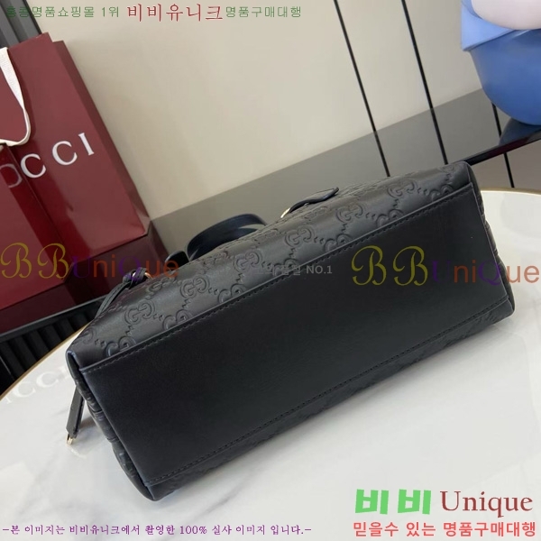 #���� GG ������ ��Ʈ�� 847456-101