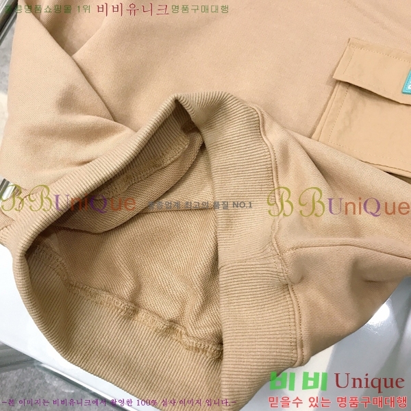 Ű�� ��� ĳ�־� ��Ʈ D797886-1