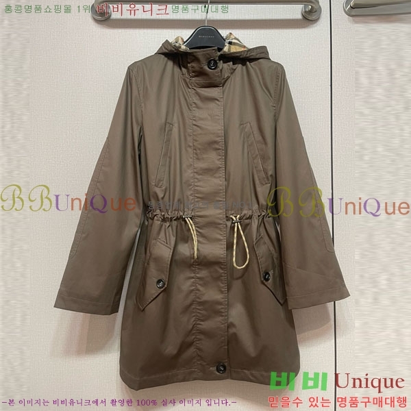 ���� ������ ����Ʈ BU612055-11