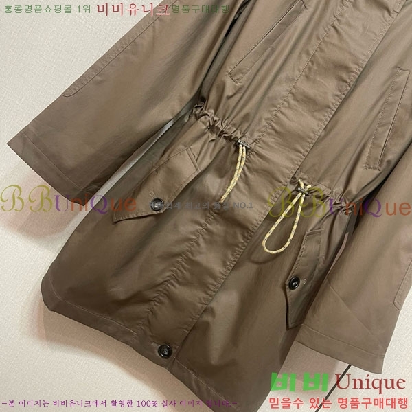 ���� ������ ����Ʈ BU612055-11