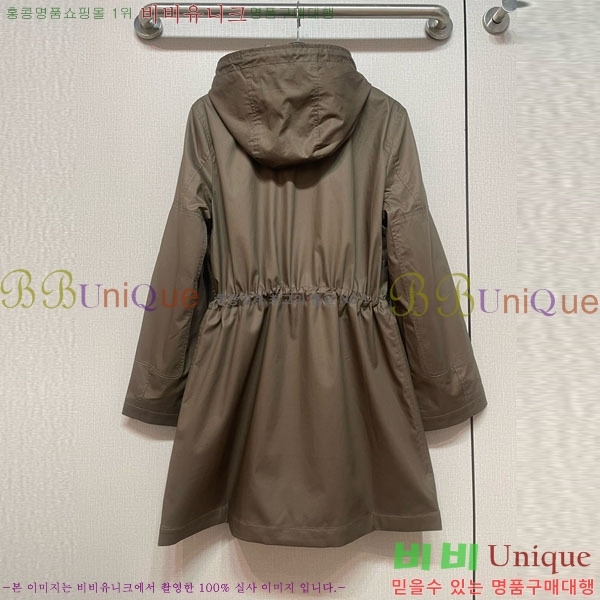 ���� ������ ����Ʈ BU612055-11