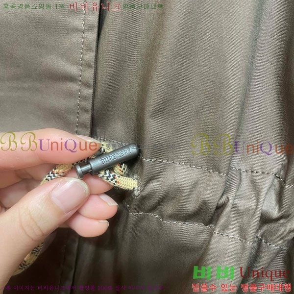 ���� ������ ����Ʈ BU612055-11