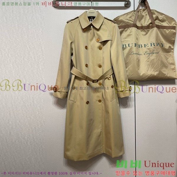 ���� ������ ����Ʈ BU612055-14