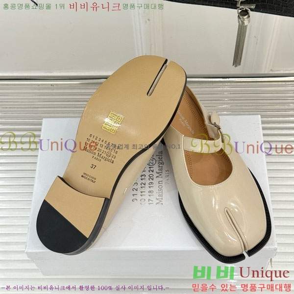 �������������� �޸����� �� �÷� ���� 6MJ548803-5