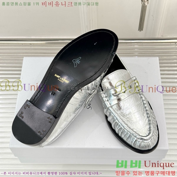 ���ζ� ���� 8YSL6032-2