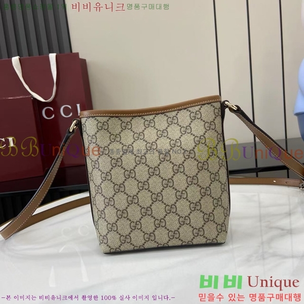 #���� GG ������ ���� ��Ŷ�� ‎847090-201