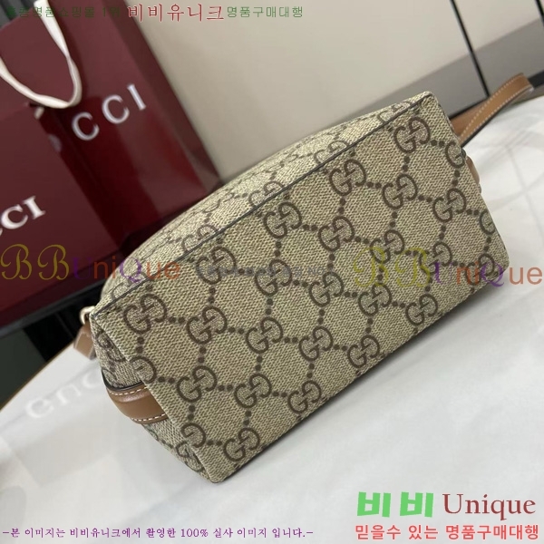 #���� GG ������ ���� ��Ŷ�� ‎847090-201