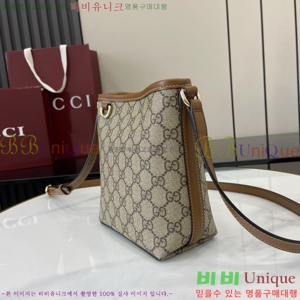 #���� GG ������ ���� ��Ŷ�� ‎847090-201