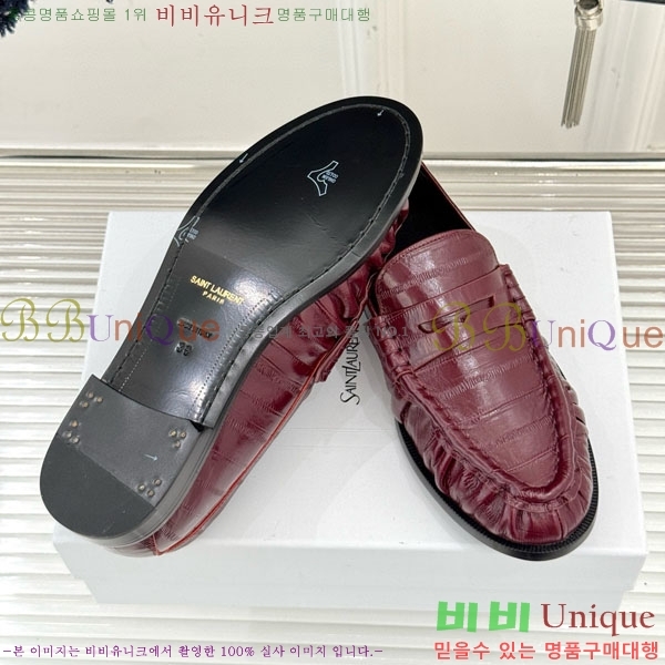 ���ζ� ���� 8YSL6032-3