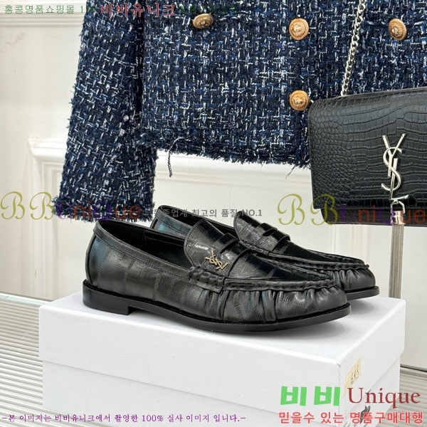 ���ζ� ���� 8YSL6032-4