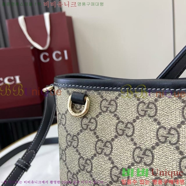 #���� GG ������ ���� ��Ŷ�� ‎847090-202