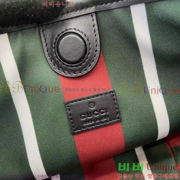 #���� GG ������ ���� ��Ŷ�� ‎847090-202