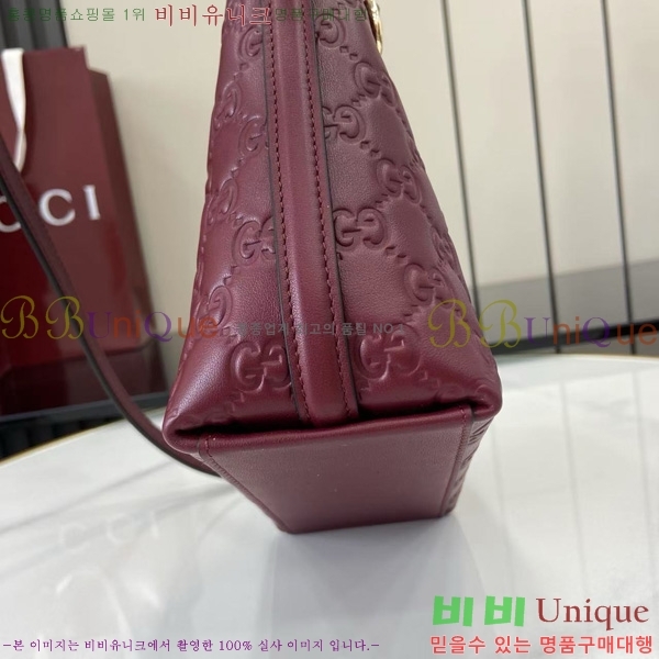 #���� GG ������ ���� ��Ŷ�� ‎847090-102