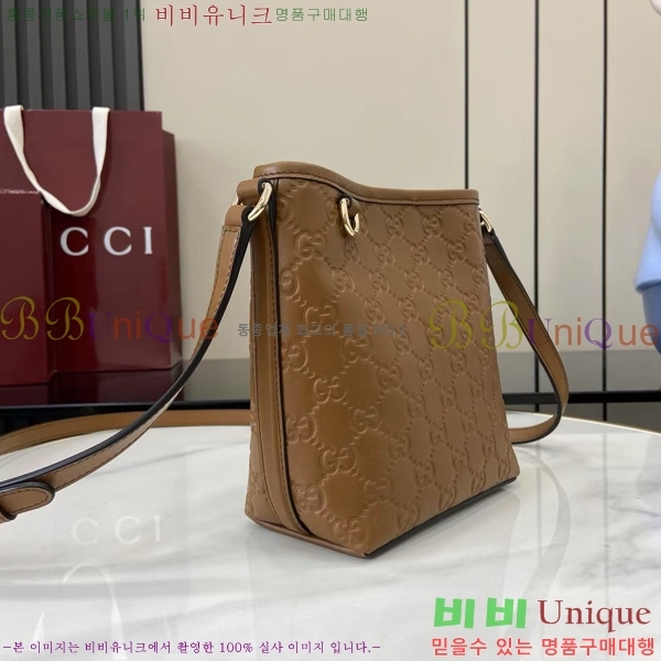 #���� GG ������ ���� ��Ŷ�� ‎847090-103