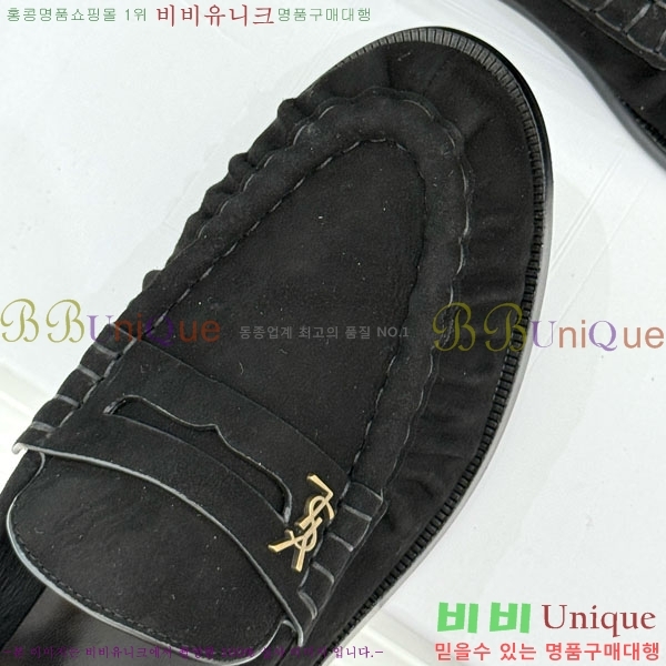 ���ζ� ���� 8YSL6032-7