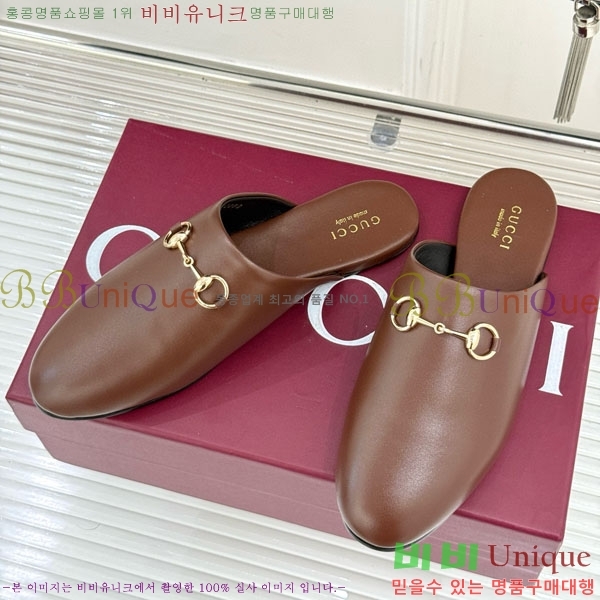 ���� �� ���� GG559011-1