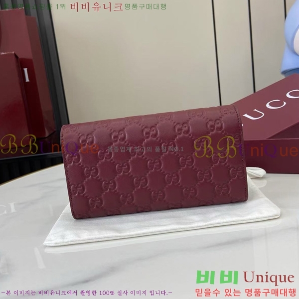 #���� GG ������ ������ 847210-102