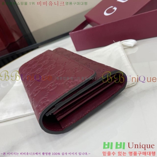 #���� GG ������ ������ 847210-102