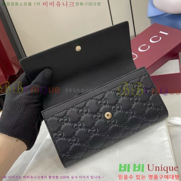 #���� GG ������ ������ 847210-101