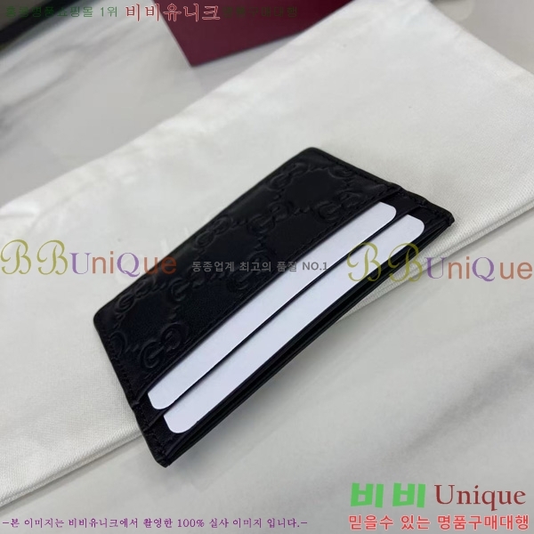 #���� GG ������ ī�� ���� 847204-102