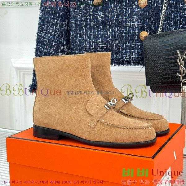 ���� �����޽� ���� H111036-2