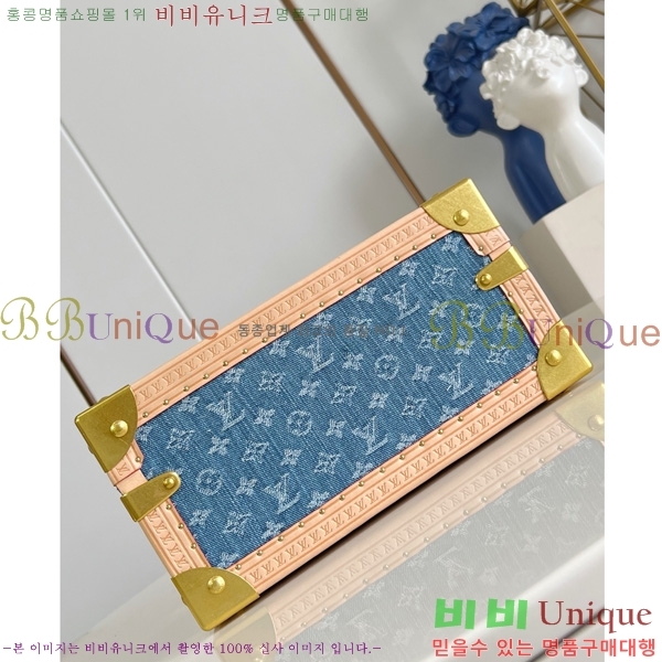 #���̺��� ������ Ʈ���� 24 M20292-1005