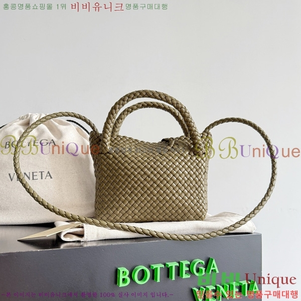 #���װ�����Ÿ �̴� �佺ī ����� 776755-112