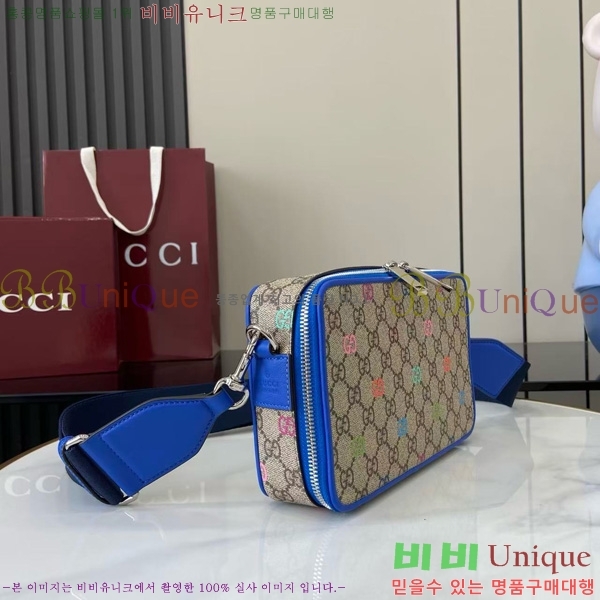 #���� ���� ���׷� ����ĵ���� �޽��� �� 792456-200