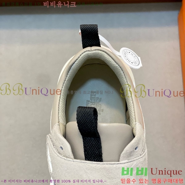 ���� �����޽� ����Ŀ�� 3HE45590