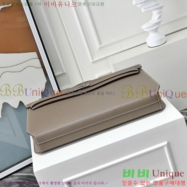 #�����޽� �̸� ���佬 36 �긮�����̽� H412510-103