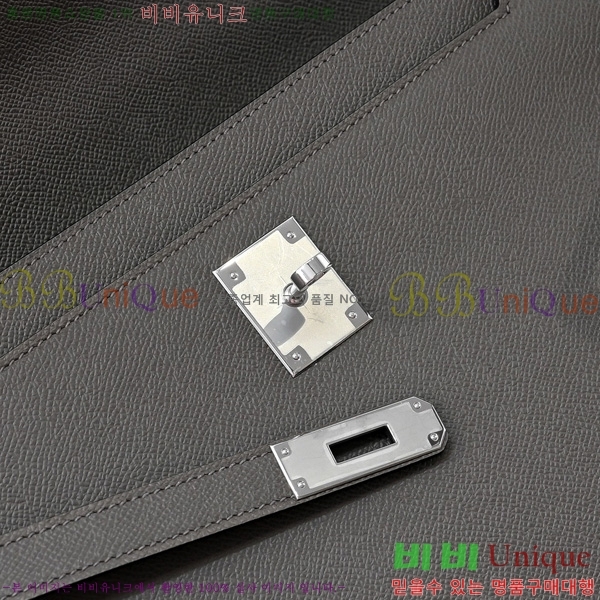 #�����޽� �̸� ���佬 36 �긮�����̽� H412510-104