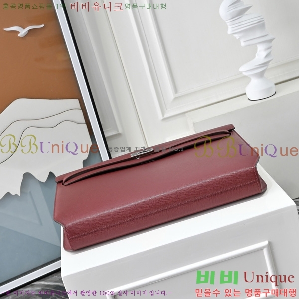 #�����޽� �̸� ���佬 36 �긮�����̽� H412510-106