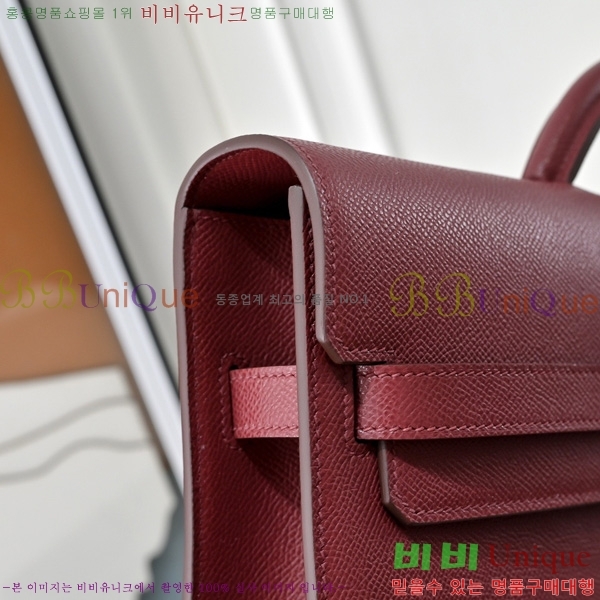 #�����޽� �̸� ���佬 36 �긮�����̽� H412510-106